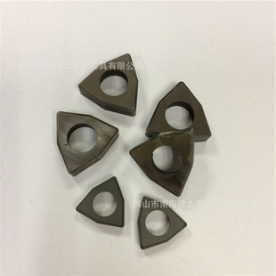 ���S�ҹ���������܇���U���| ������� Ӳ�|�Ͻ𵶉| MW0804