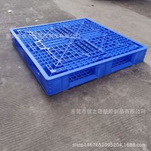 ��β���������бP1100*1100*150�����бP ���^�W���� ���Ͽ���