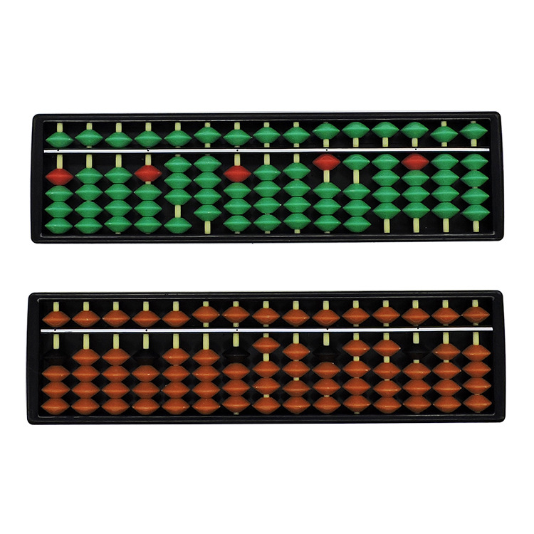 Children's coffee abacus for kindergarten