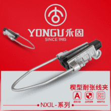 ͏ANXJL-1-2-3-4ШJKLYJܿՌ|Uʽ10KVISOJC