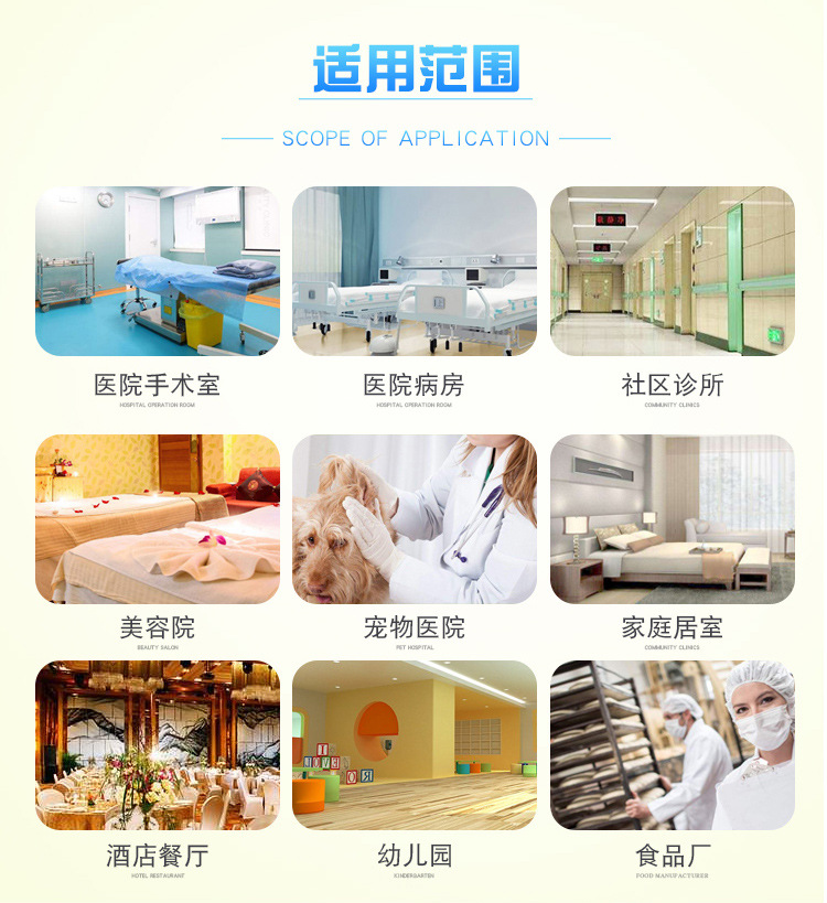 详情-恢复的_10