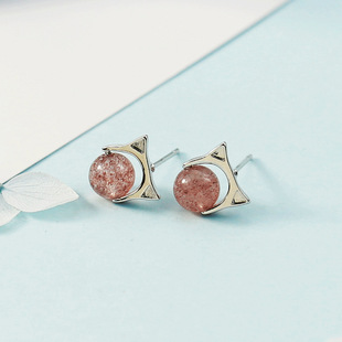 �¿�ɐ�؈���ɫ��ݮ����ᔌW��С���º��sˮ����S��ֱ�N2021