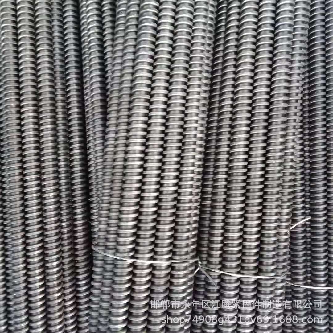 穿墙螺丝 建筑模板梯形扣穿墙螺杆 通丝模板拉杆 对拉丝杆