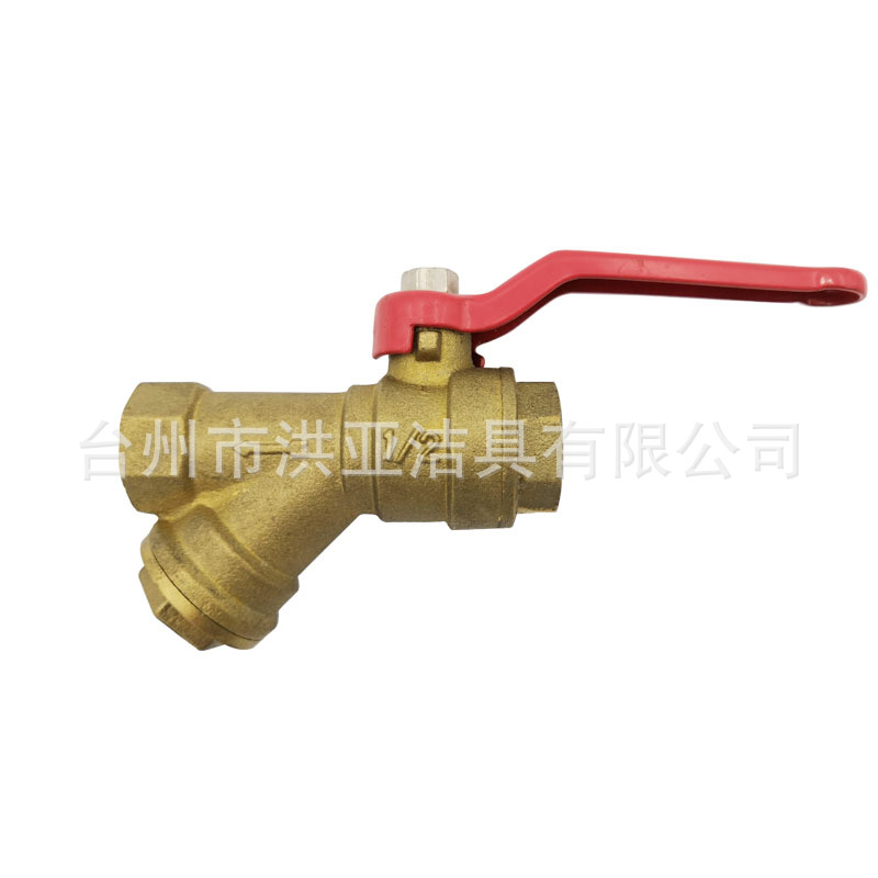 黄铜球阀过滤器 Y型管道阀门过滤阀 玉环阀门厂家