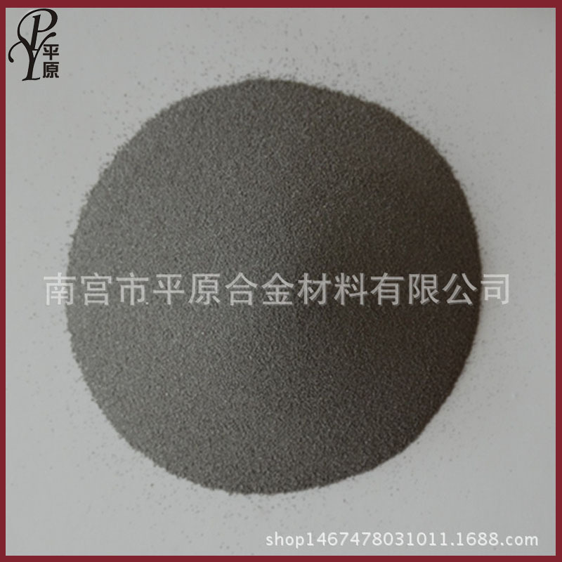 厂家直销/FeNb70/铌铁粉/焊材专用纯铌铁粉末|ru