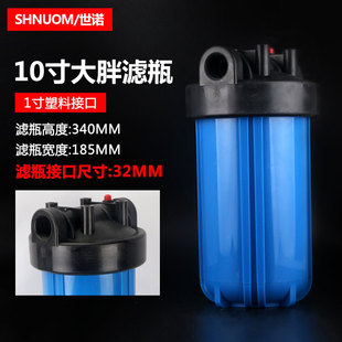 10�����1����^�Vƿ��ˮ��һ��ӿ�32MM�ȏ�PP���{ƿ�Ͱ��֞VͰ