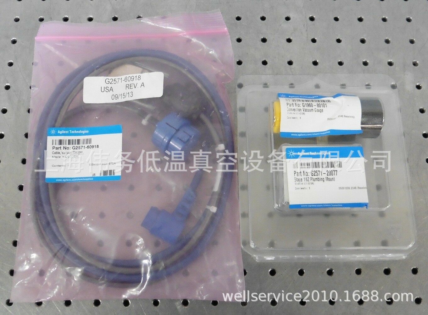 Agilent G1960-80101 InstruTech CVG101GA Gauge Cable