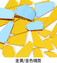 4金黄-金色镜面