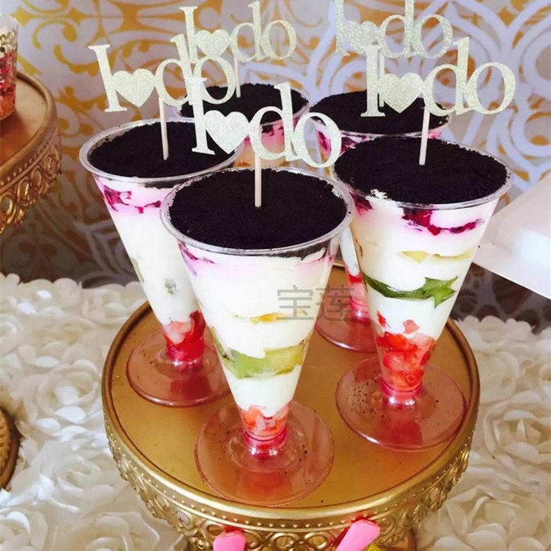 寶蓮慕斯杯布丁冰泣淋果凍甜品高腳紅酒香槟硬塑料PS壹次性杯子