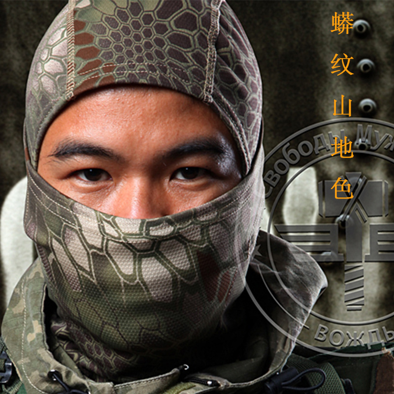 Jefe de camuflaje Ninja sombrero de secado rápido transpirable deportes bufanda al aire libre a prueba de viento a prueba de arena camuflaje bufanda