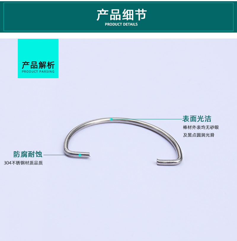 详情_13.jpg