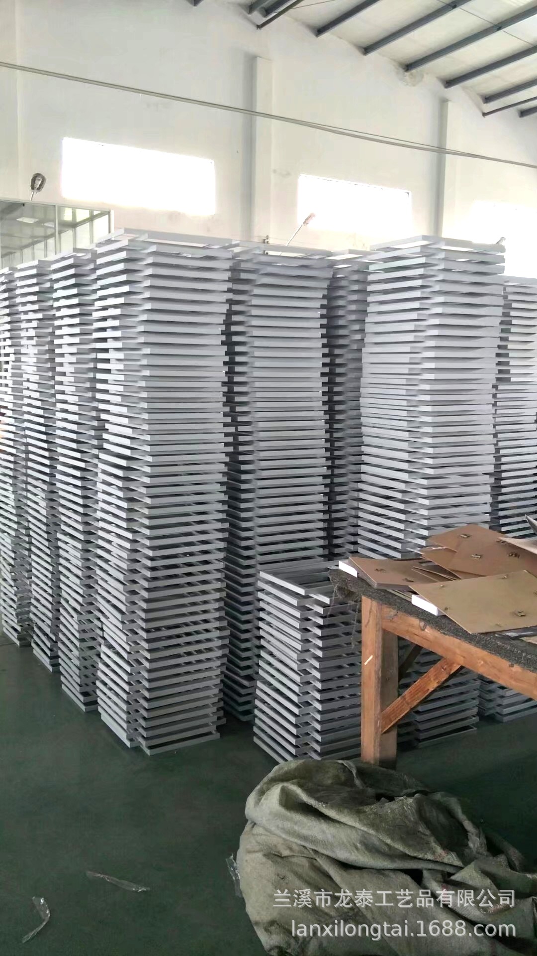 微信图片_20191031112043_看图王