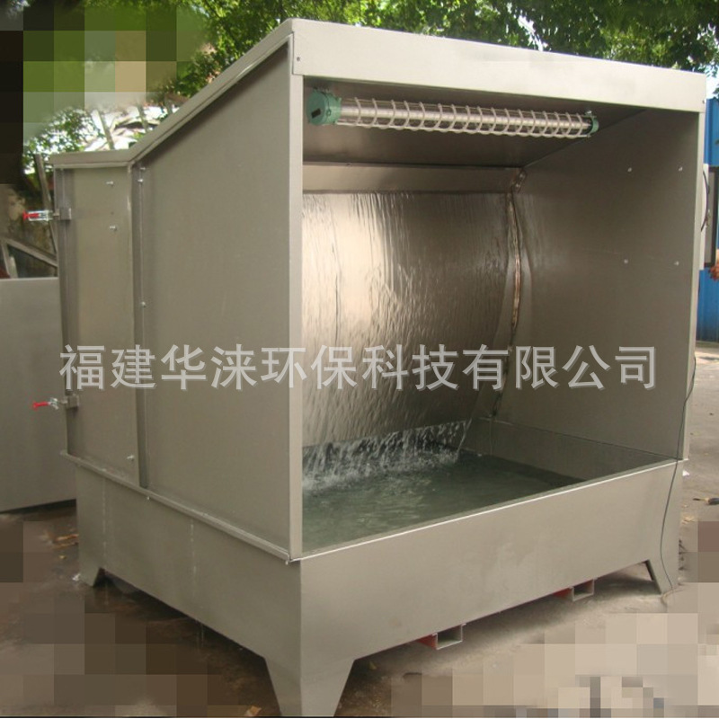 供应定做非标水洗式喷漆台 不锈钢喷油柜镀锌板水帘柜生产厂家
