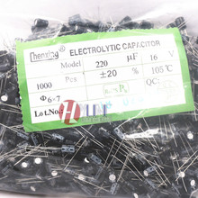 ֱ���X늽����16V 220UF 6x7 20%