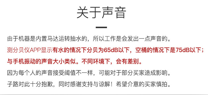 O1CN019Ux7r21zd8SWQBRva_!!2200