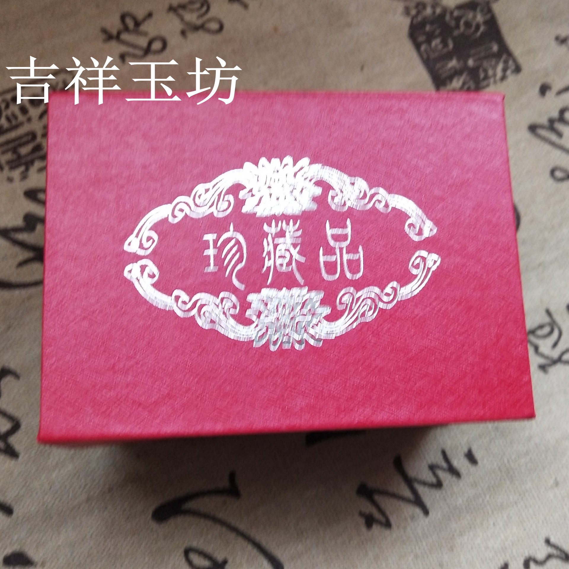 IMG_20190315_160258_conew1