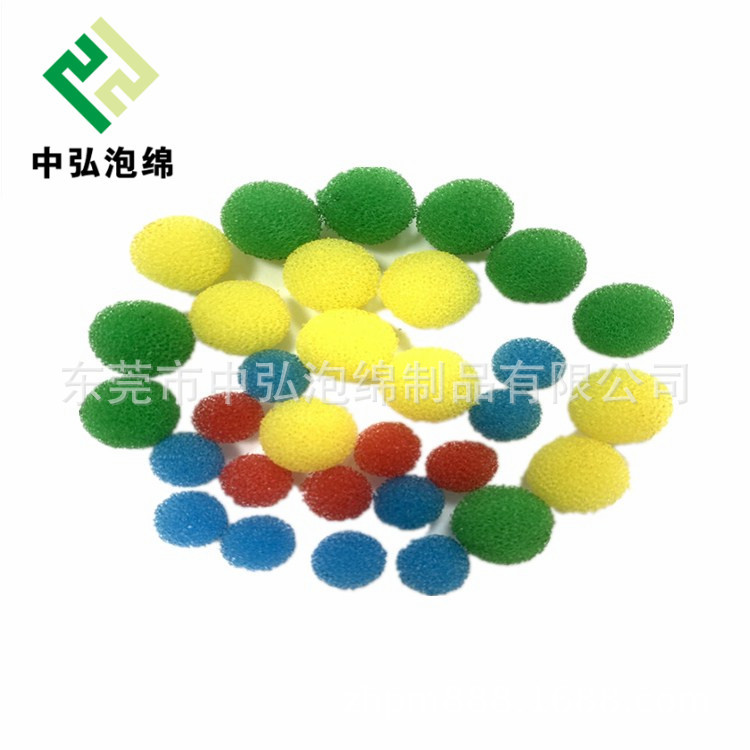 网状过滤棉 爆破海绵 空气污水净化过滤绵 防静电海绵材料