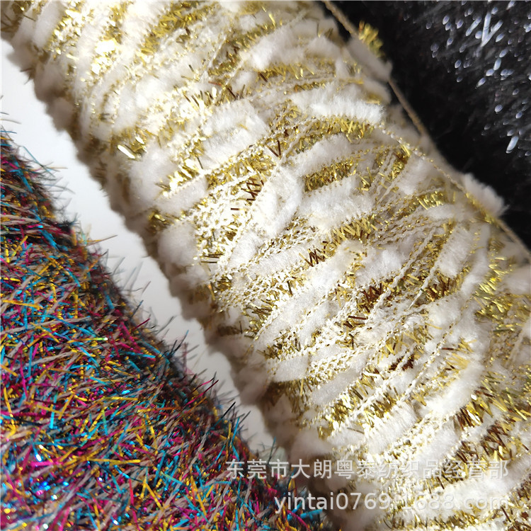 厂家批发金丝牙刷绒 特种花色纱汇总 毛衣针织辅料毛线现货批发