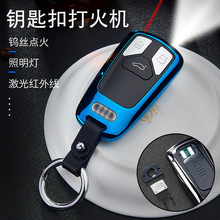 ����USB��늿ɓQ늟�z��܇耳׿۴��C��������c����