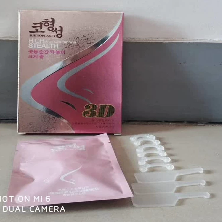 3D невидимый носовой формирователь — набор из 3 пар с 3 чистящими шпателями, силикон, временная подтяжка носа