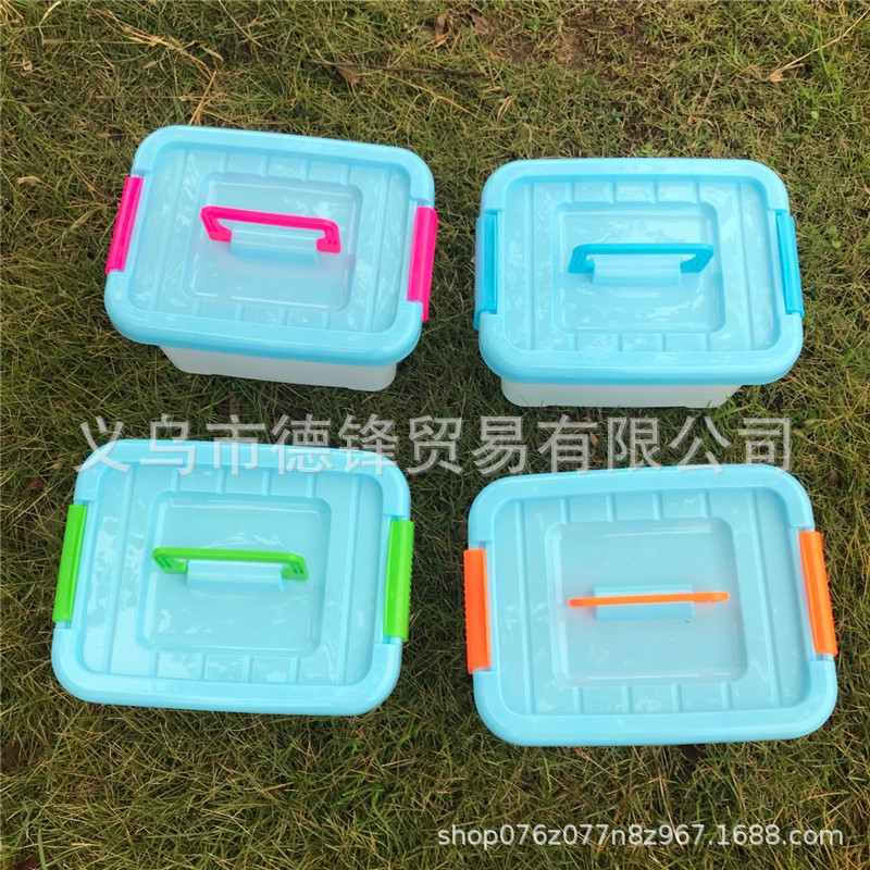 小号彩色中号共聚收纳盒