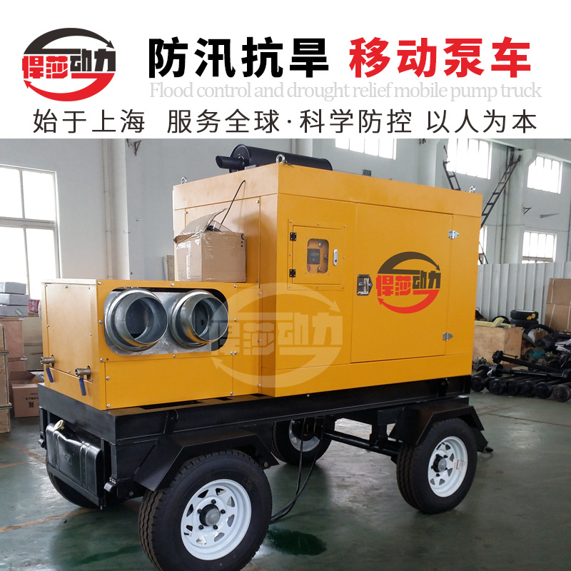 流量500立方拖车式凸轮转子泵车厂家直销 强自吸柴油机凸轮转子泵