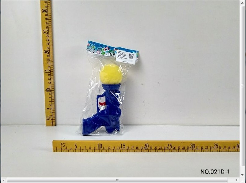 QQ图片20190411143717