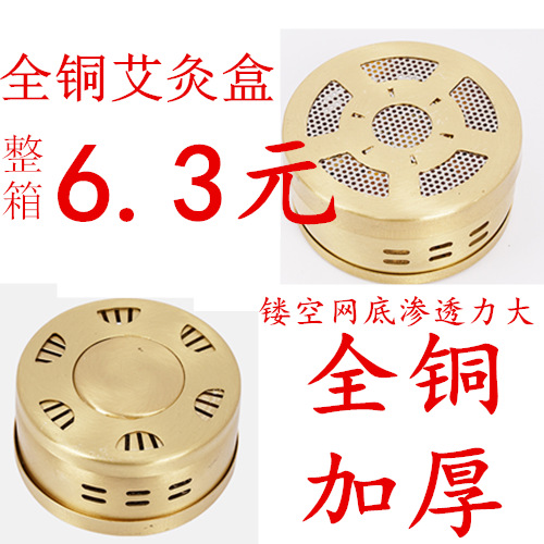 QQ图片20190314094122