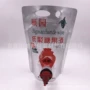 定制红酒蝶阀吸嘴袋