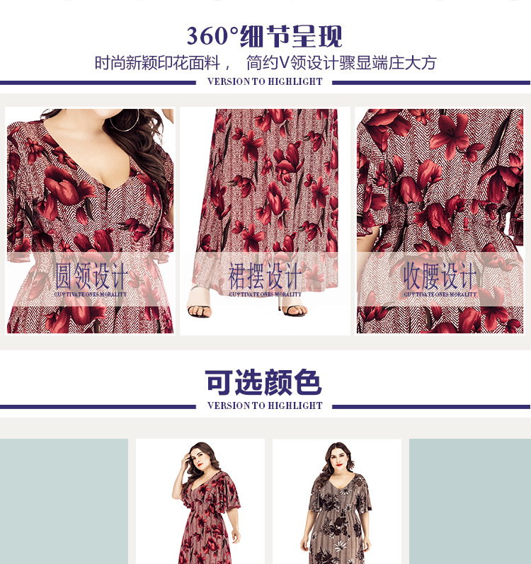 1880Details_03