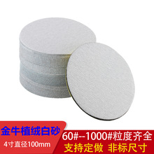 Sl4ţɰֲqƬqƬqAPɰҾߵĥɳƤ