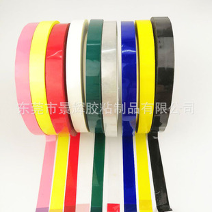 5S���涨λ���R�z���o�۰װ徯ʾ���z��ɫ�z�������z܇�g�օ^�z��