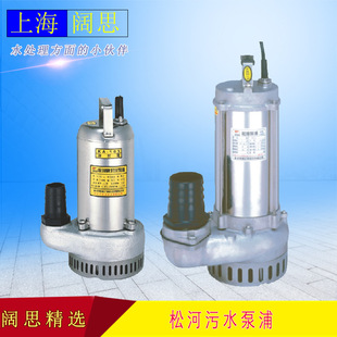 [��ˮ����]�ɺ�KA-103�Ͳ��P䓈Թ̽��B��ˮ�C����ˮ̎��ˮ��