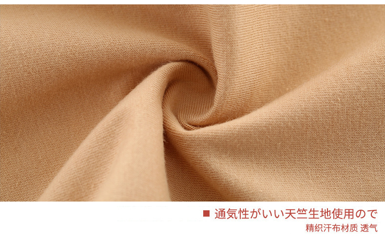 10481308593_1374901534