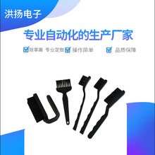 东莞深圳广东中山湖北重庆湖南成都威海山江江苏供应防静电毛刷