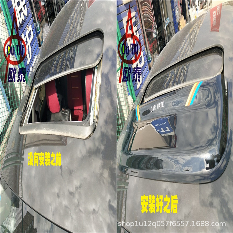 Car Sunroof Wind Deflector for Sedan SUV