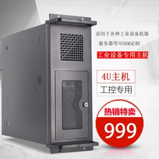 4U������X�M�b���ƹ��ط��������Ci3/ i5���I�C���O�乤�I��X