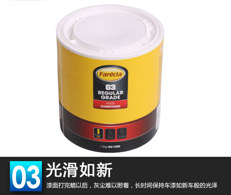 TIM图片20191216130000