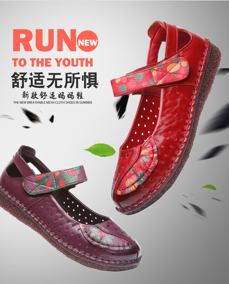 Chaussures été pour femme en TPR - Ref 3346610 Image 14