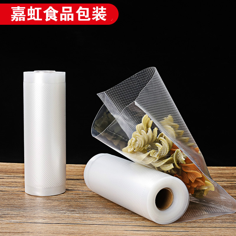 Bolsa de vacío transparente para el hogar de diamantes al por mayor Textura transparente bolsa de embalaje de alimentos en relieve bolsa de compresión de plástico