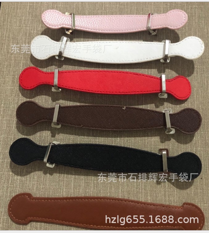生产纸盒礼品盒茶叶盒皮手提带皮手挽带皮拉手带伸缩皮提手皮带