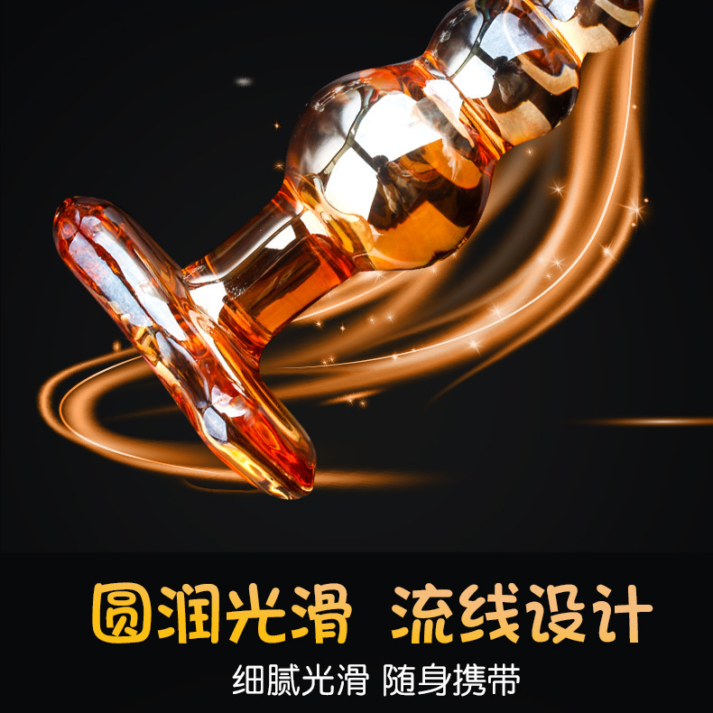 https://www.toonies.cn玻璃肛塞詳情頁_04.jpg_800x800.jpg