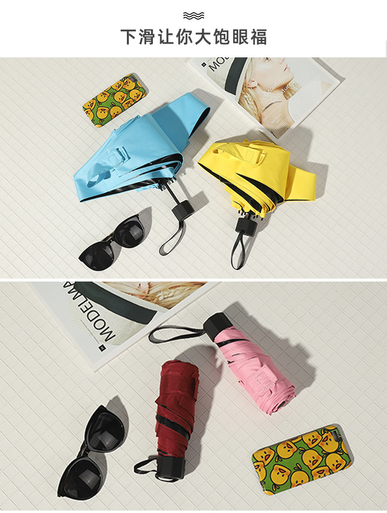 布朗熊详情页_12