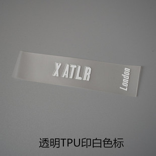 TPU͸��ˮϴ�O ĥɰϴˮ�� tpuܛ��͸������ �̘�ӡ�O ����������