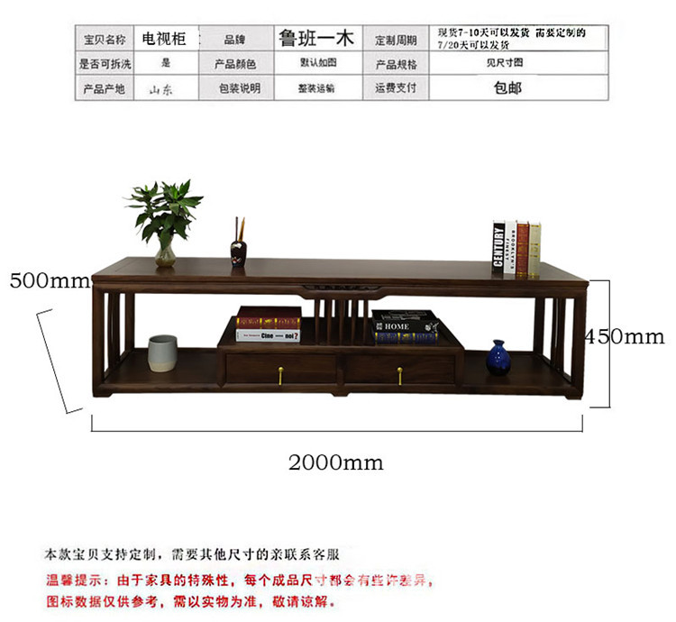详情17_副本.jpg