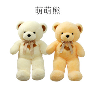 ë�q�����ż��I���������l�ɐ�С����ż����ë�q�������l����