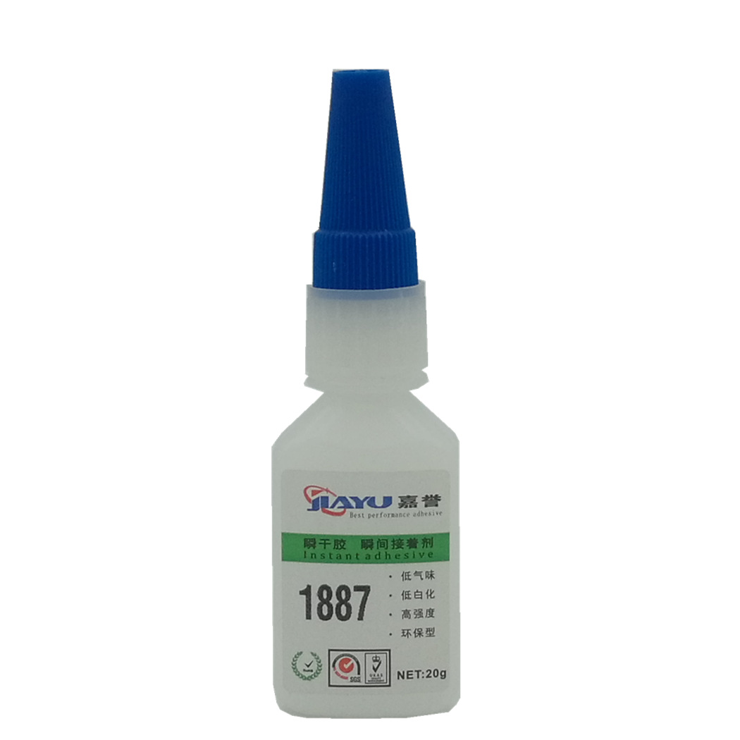 厂家直销1887硅胶 橡胶 金属不发白快干胶 环保无气味