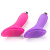 Silica gel massager for breast health for adults for women, toy, vibration