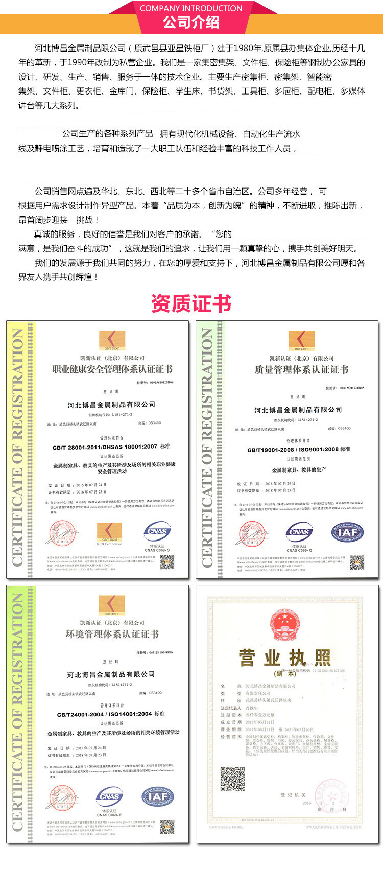 2345_image_file_copy_1