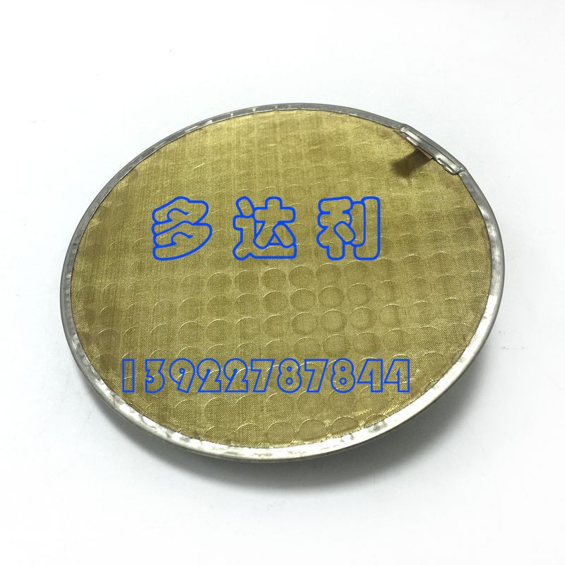 6D40103 开利06E 06D半封闭压缩机油滤网 Carrier